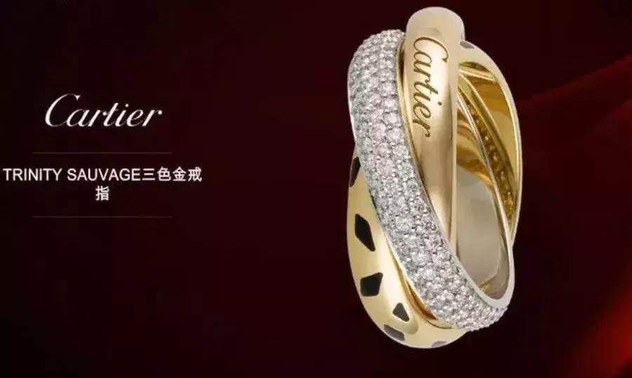 YLYKLife｜大品牌背后的小故事「Cartier」