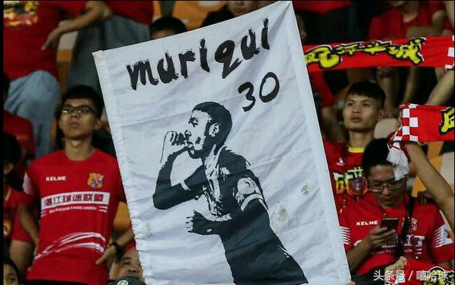 中超那些球迷震撼人心的场面,中超各支球队球迷标语