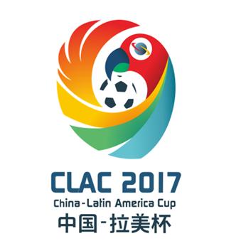 中拉横琴赛进入决赛,中国横琴中拉超联国际赛陕西站