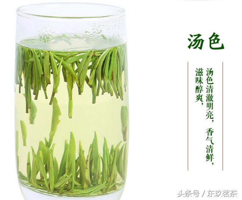 茶中珍品金骏眉,中国传统十大名茶恩施玉露