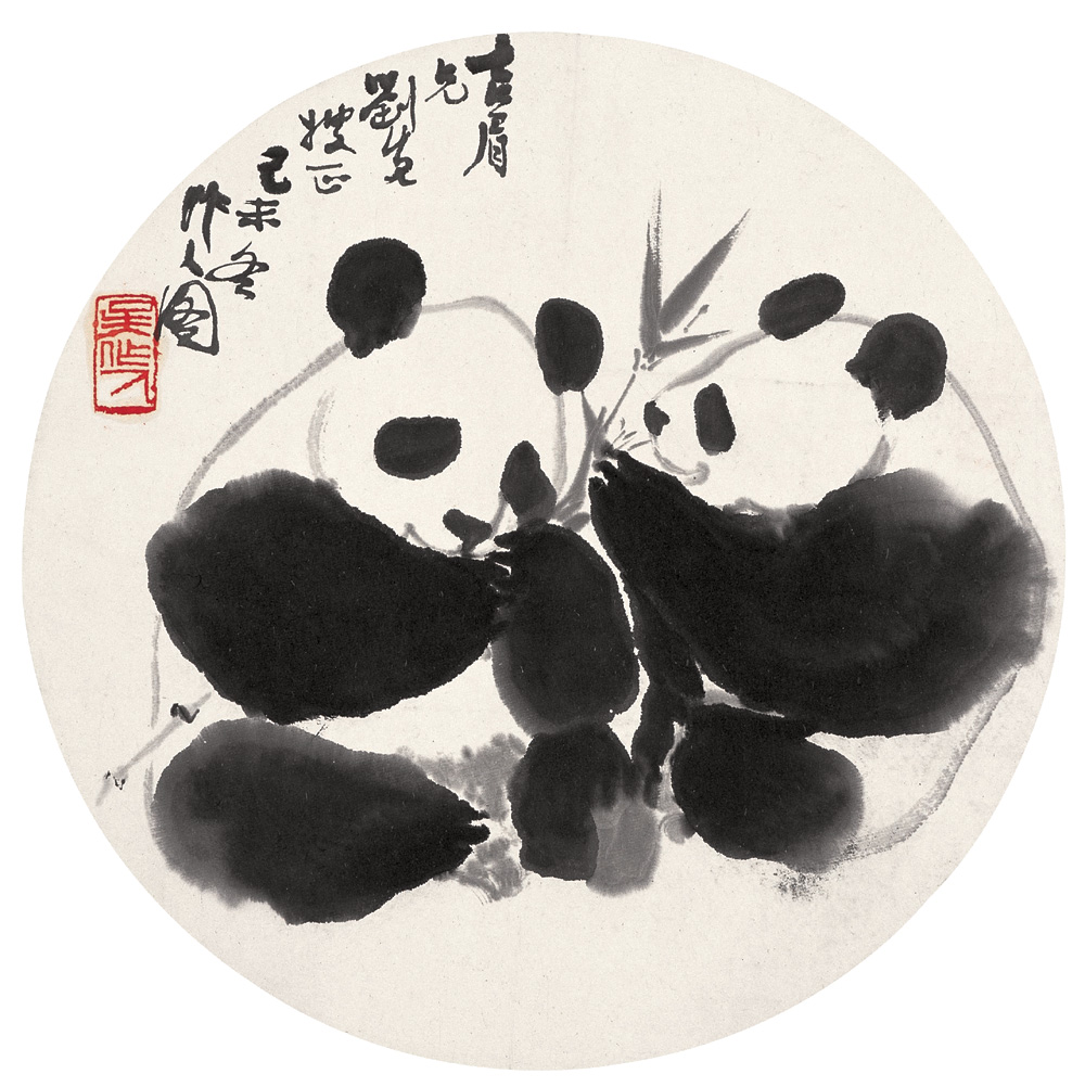 猜猜这是谁的手绘画作品,猜猜是哪一只熊猫