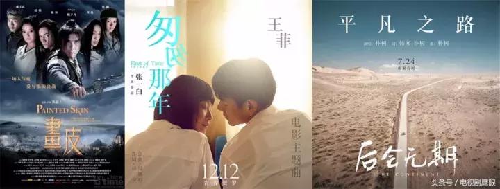 先声夺人经典歌曲,先声夺人演唱