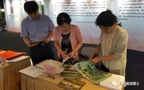 城乡规划与建设,城乡规划建筑与艺术设计