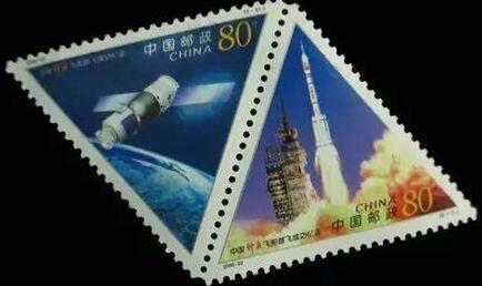 邮票中的另类-异形邮票