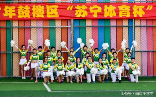 南京鼓楼第一中心小学六一,南京市鼓楼第一中心小学2009届