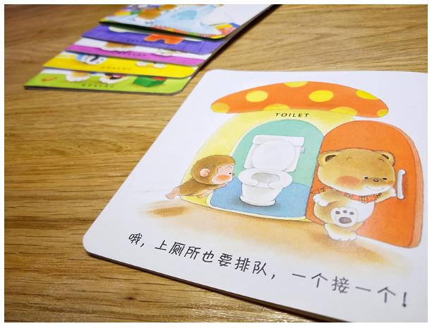 小熊宝宝绘本正版0-3岁,小熊宝宝绘本作者