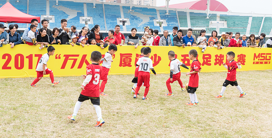 厦门全国青少儿足球联赛,厦门少儿8人足球联赛