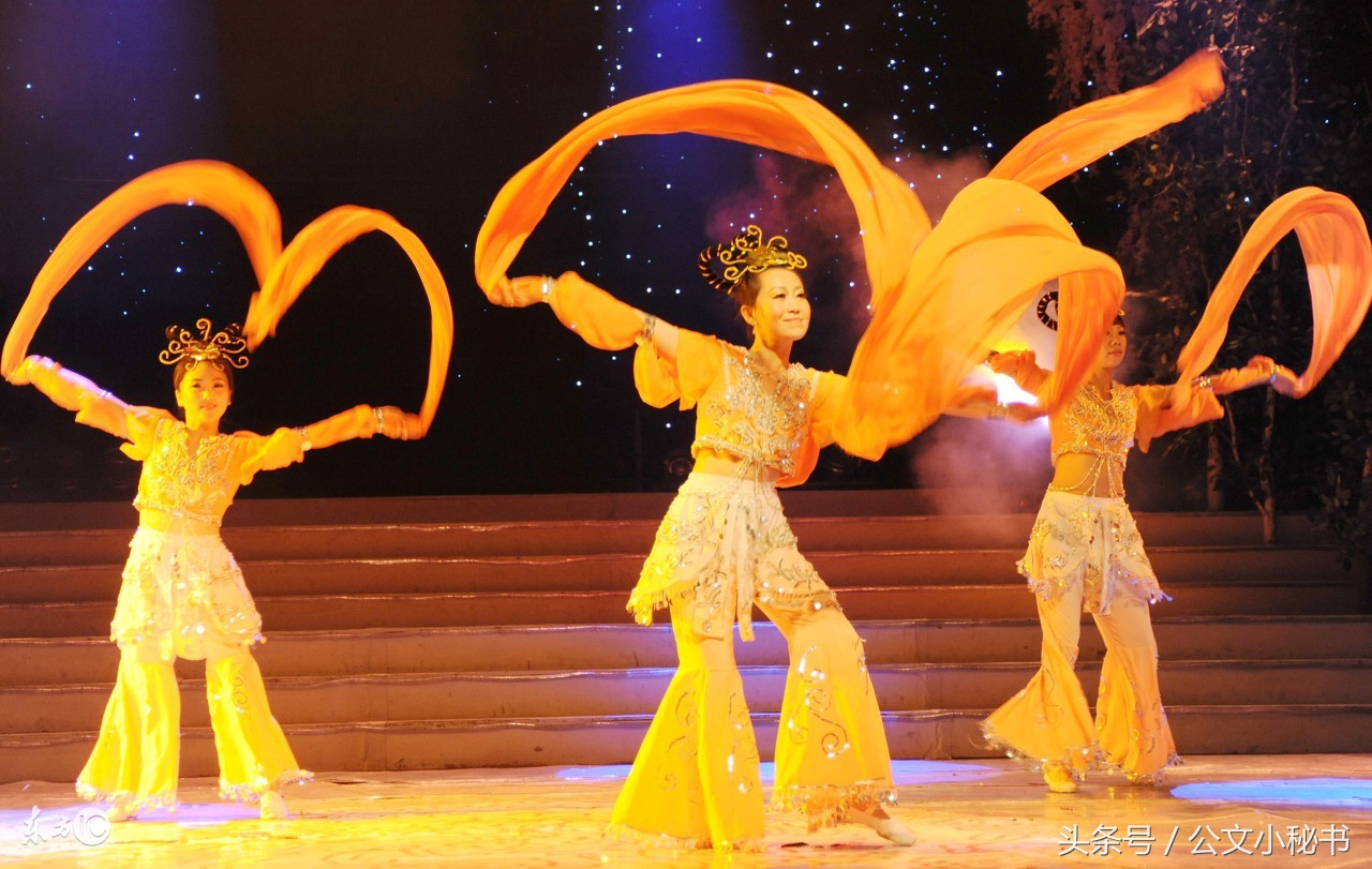 提高公文写作能力会议讲话,语文书写大赛主持词范文