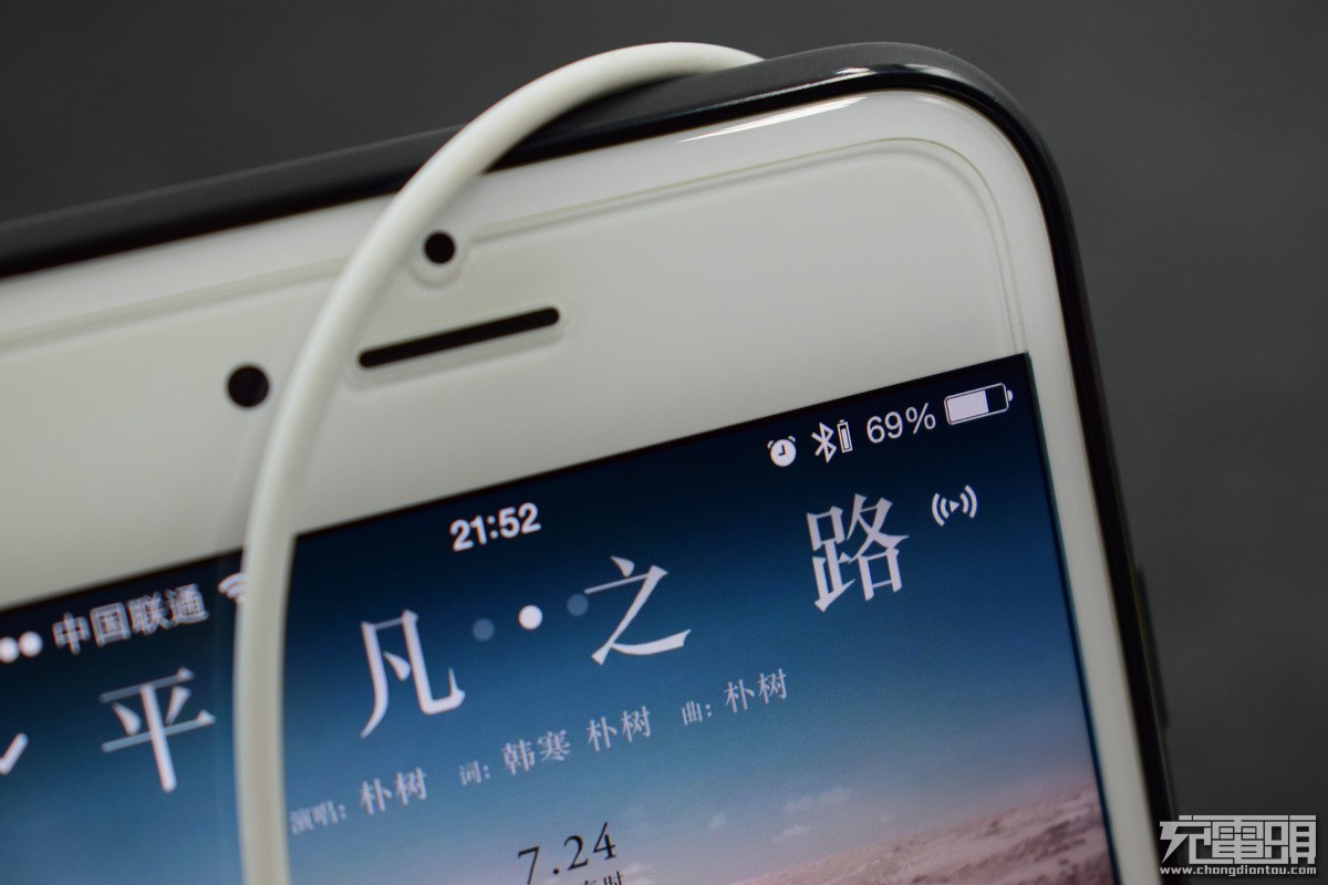 iphone取消耳机插口转换线,iphone取消传输又重新激活了