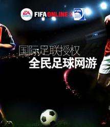 十款好玩的体育游戏,十大经典游戏回忆