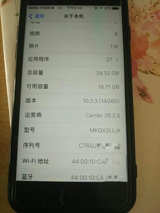 iphone6s扩容128,iphone6s有512g版本的吗