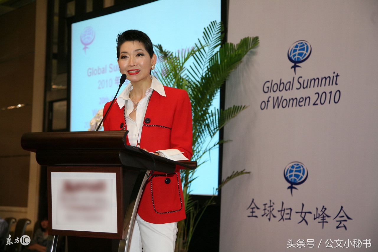 提高公文写作能力会议讲话,语文书写大赛主持词范文