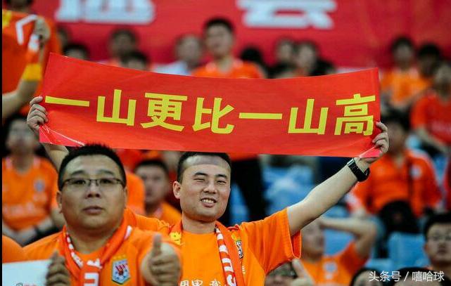 中超那些球迷震撼人心的场面,中超各支球队球迷标语