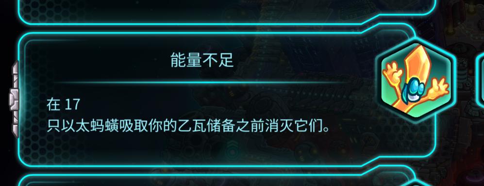 钢铁战队地球基地,钢铁战队无限钻石版