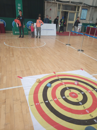 全民健身北京纪录挑战赛,全民健身活力挑战赛