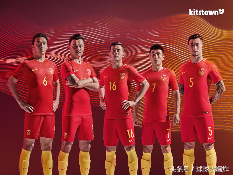 98年世界杯各国球衣,帅到爆的篮球服