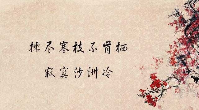 苏轼旷达洒脱的词,苏轼脱俗的诗词