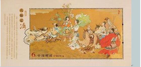 邮票中的另类-异形邮票