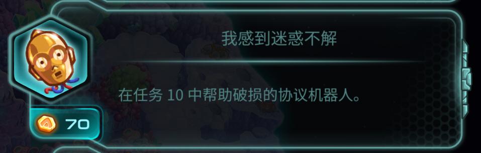 钢铁战队地球基地,钢铁战队无限钻石版