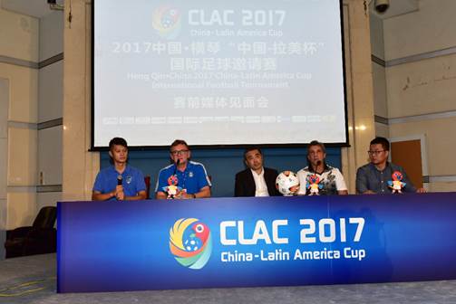 中拉横琴赛进入决赛,中国横琴中拉超联国际赛陕西站