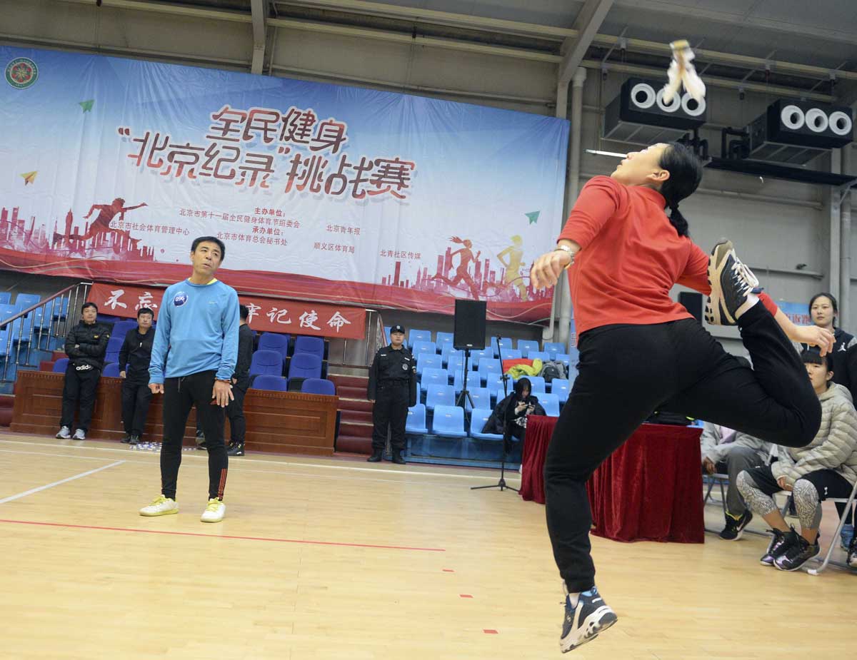 北京全民健康跑7公里冠军,北京市第十二届全民健身活动
