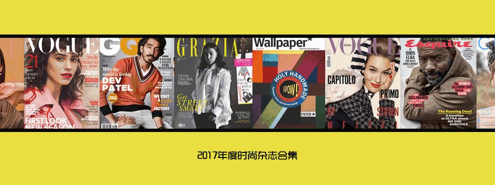 时装画手绘表现技法,时装画手绘效果图教程