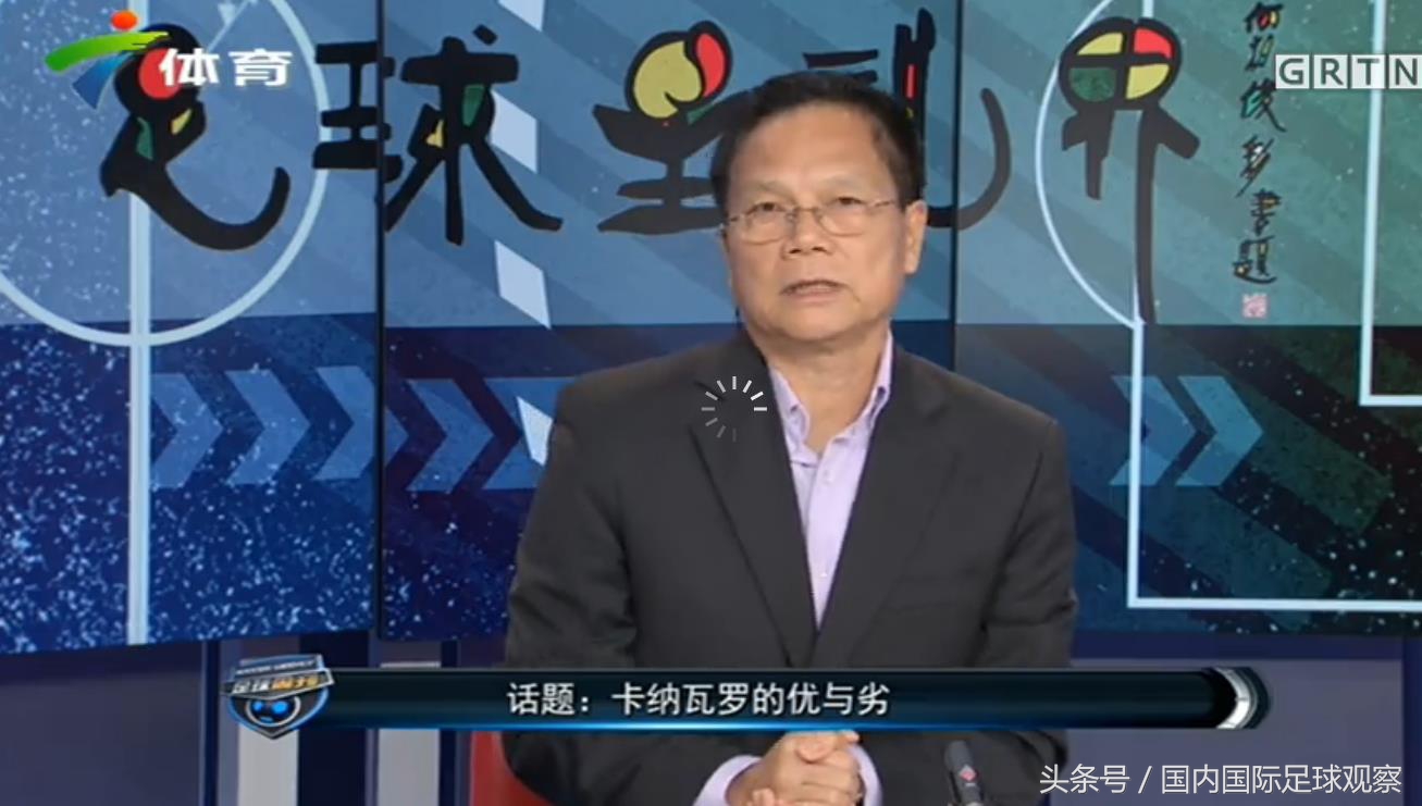 粤媒：恒大几乎每次换帅都对！新帅刺激球员欲望！斯帅比里皮难！