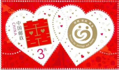 邮票中的另类-异形邮票