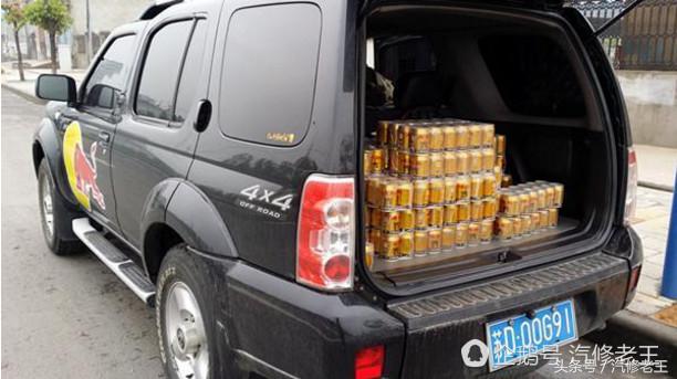 开车跑长途有什么可以提神,开车打瞌睡用什么最提神