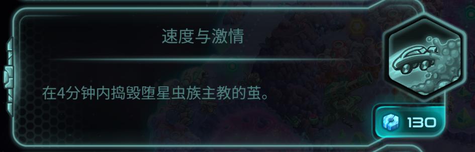 钢铁战队地球基地,钢铁战队无限钻石版