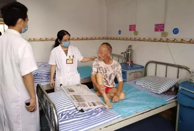 《2017中医肛肠学术国际沟通大会论文集》之PPH手术并发症的防治