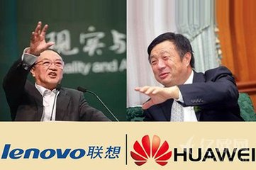 联想pc产业怎么样,联想哪一年登顶pc市场第一