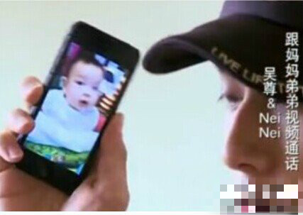 嗯哼小时候陈小春儿子,嗯哼的小时候的照片大全