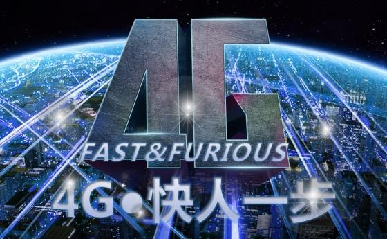 联通3g4g有什么区别,中国联通4g升级5g