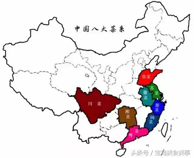 中国菜系八大流派各自特点,中国八大菜系的流派