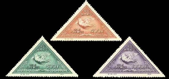 邮票中的另类-异形邮票