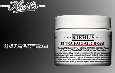 网红面膜，这些网红面膜真的有那么好吗