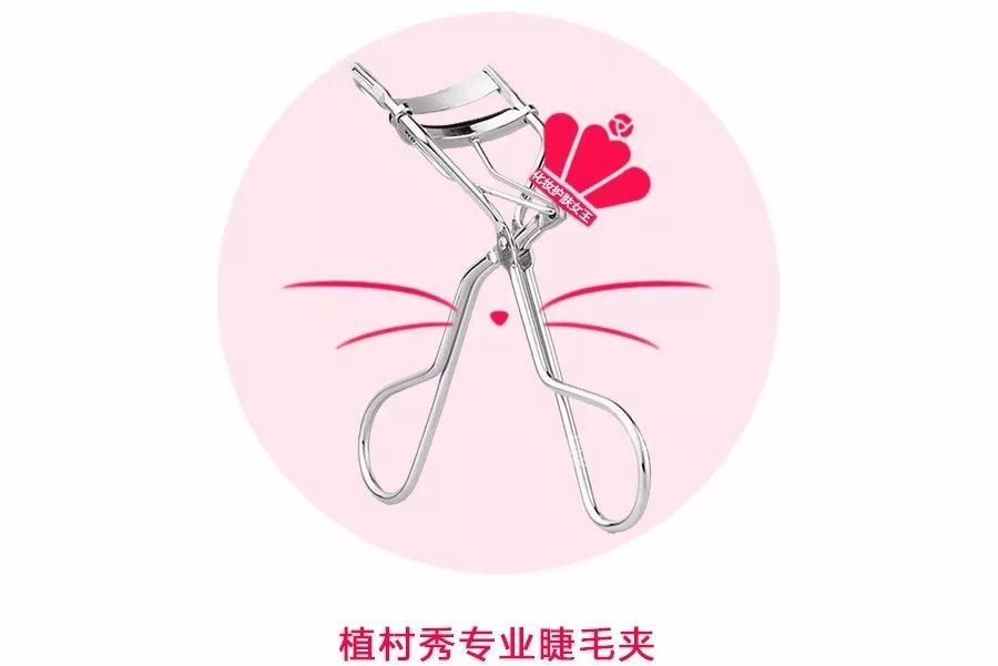 植村秀产品哪款最值得买,植村秀哪款卸妆适合混干皮