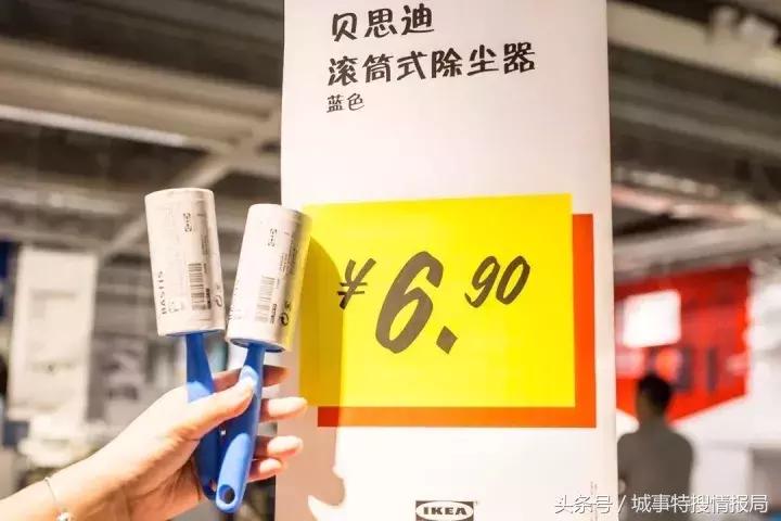 宜家muji什么档次,宜家muji值得去吗