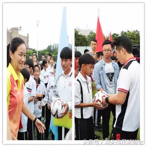 「怡轩龙湖杯闭幕」少年强则国强，强体魄、赢聪颖