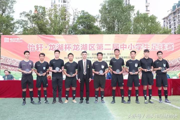 「怡轩龙湖杯闭幕」少年强则国强，强体魄、赢聪颖