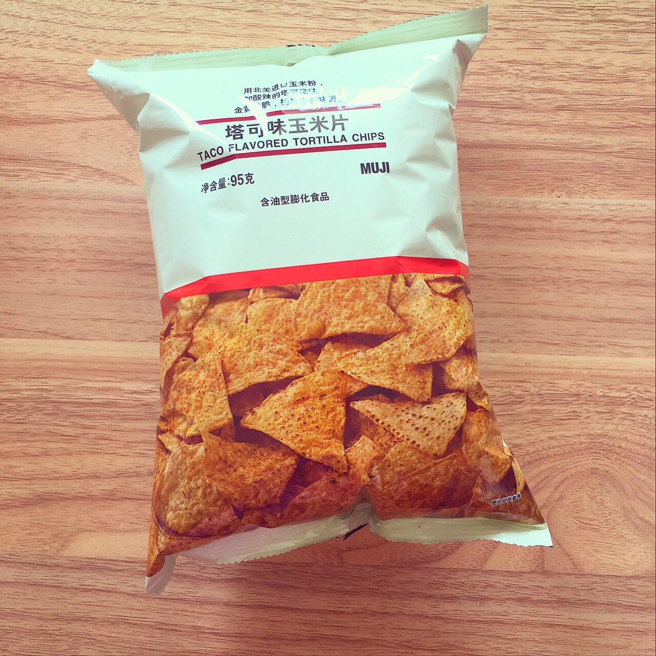 无印良品哪些零食最好吃,无印零食大评测挺贵的玩意别瞎买