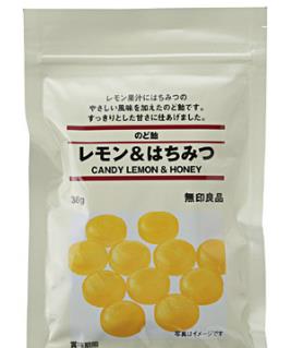 无印良品哪些零食最好吃,无印零食大评测挺贵的玩意别瞎买