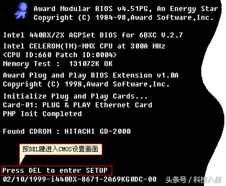 恢复主板bios后不开机,恢复主板bios设置会影响文件吗
