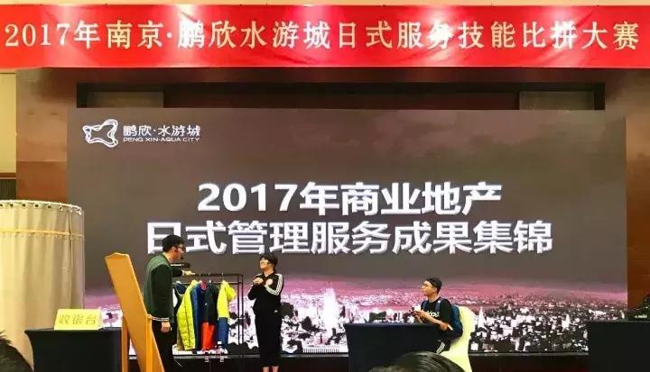 “空手进空手出”，日本商业是如何征服消费者的？