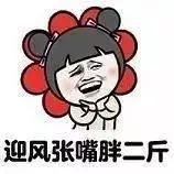 冷冷冷下周气温再次跌破零度,冷冷冷大风降温