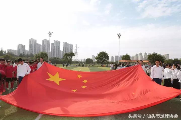 「怡轩龙湖杯闭幕」少年强则国强，强体魄、赢聪颖