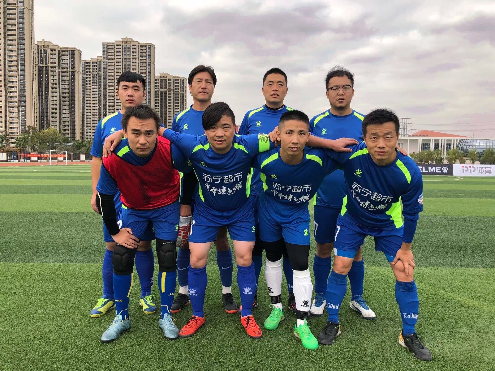 南通江海蓝韵最新消息,南通江海蓝韵球迷会