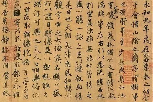 刷脸时代｜古人是如何反行其道「刷聪颖约局」的？