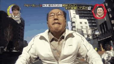 一分钱不花，也能活得如此精彩！看这个日本大叔骑车可以看一天！